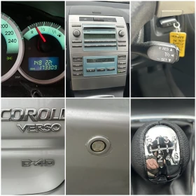 Toyota Corolla verso 2.2 D4D 136� 6 �������� ����������� ��������� | Mobile.bg � ����� ������ 13