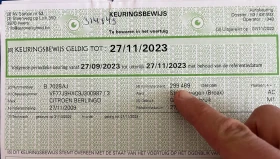 Citroen Berlingo 1.6HDI XTR | Mobile.bg � ����� ������ 17