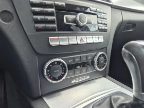 Mercedes-Benz C 220 Germany ������� ������  | Mobile.bg � ����� ������ 15
