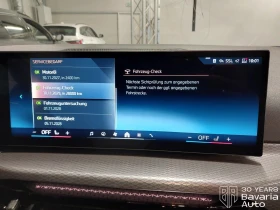 BMW 420 d Gran Coupe Sportautomatic - 42200 € - 82972733 11