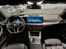 BMW 420 d Gran Coupe Sportautomatic - 42200 € - 82972733 6
