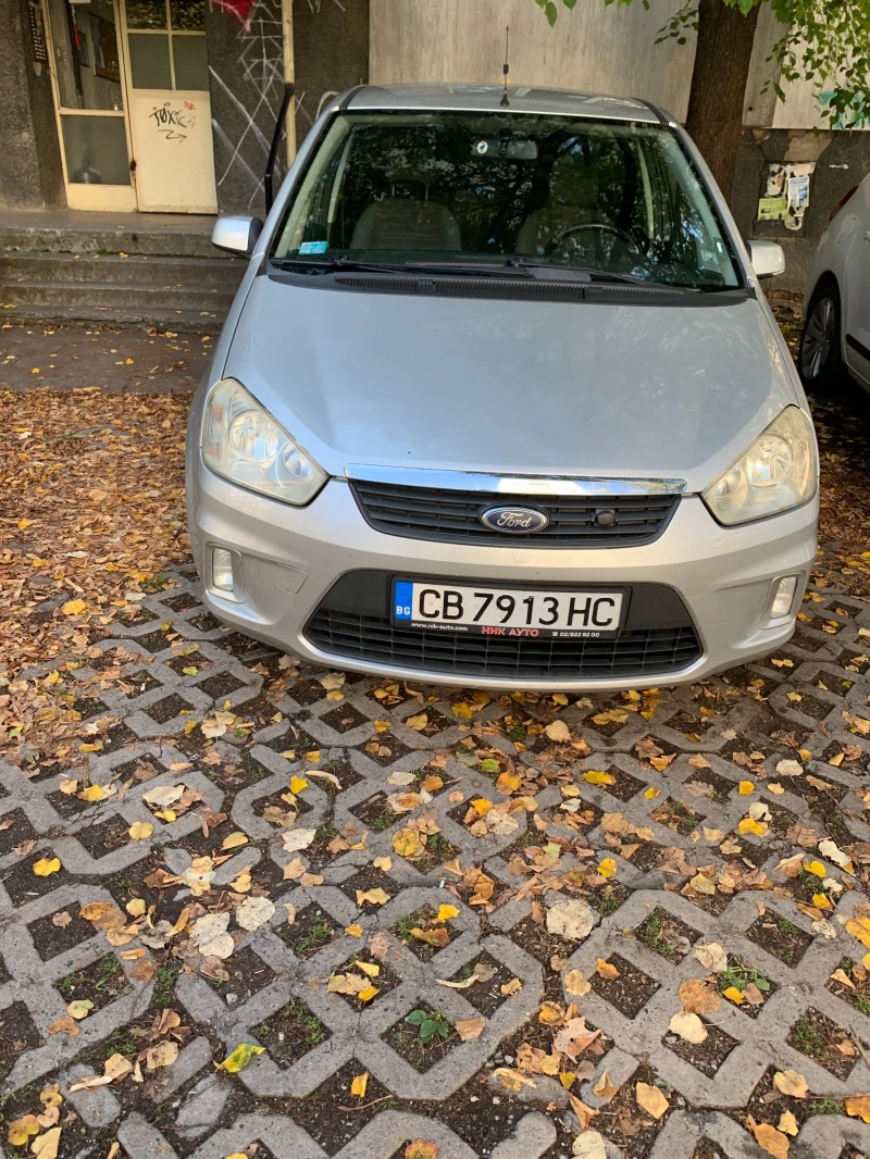 Ford C-max Flexifuel, снимка 3 - Автомобили и джипове - 47596001