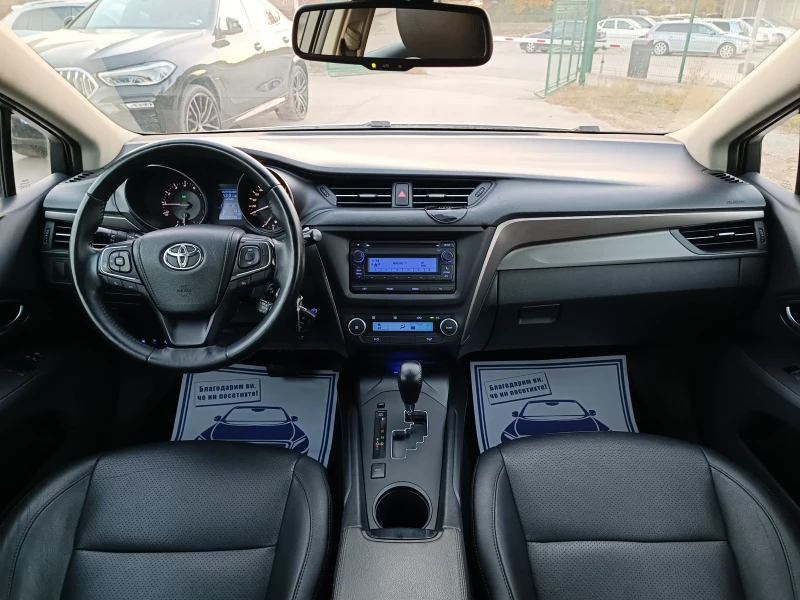 Toyota Avensis 1.8i-147кс-ШВЕЙЦАРИЯ-АВТОМАТ, снимка 14 - Автомобили и джипове - 47796972