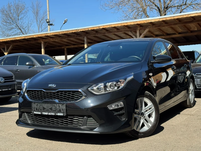 Kia Ceed 1.4I* 99к.с* 6ск* LED* СЕРВИЗНА КНИЖКА С ПЪЛНА ИСТ, снимка 1 - Автомобили и джипове - 49544913