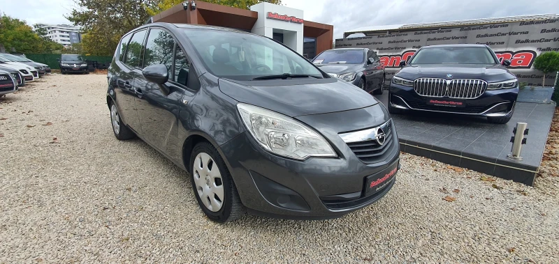 Opel Meriva 1.4i/GPL, снимка 9 - Автомобили и джипове - 51998836