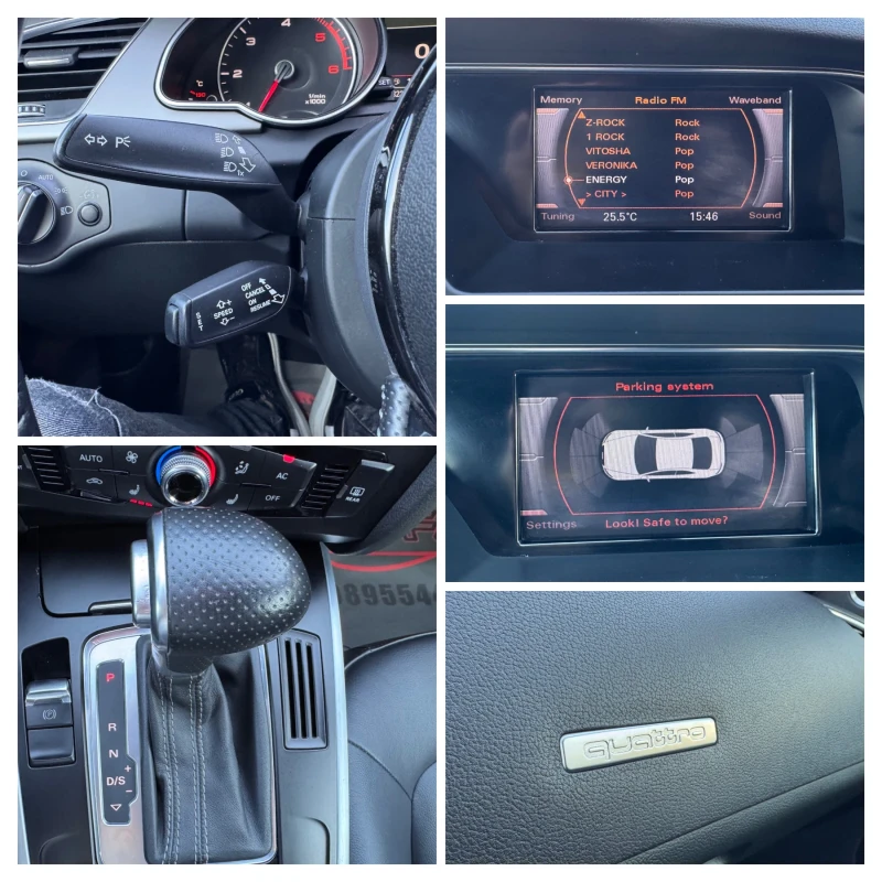 Audi A5 3.0d/S5 SPORT/S-LINE/НАПЪЛНО ОБСЛУЖЕНА///, снимка 15 - Автомобили и джипове - 52709428