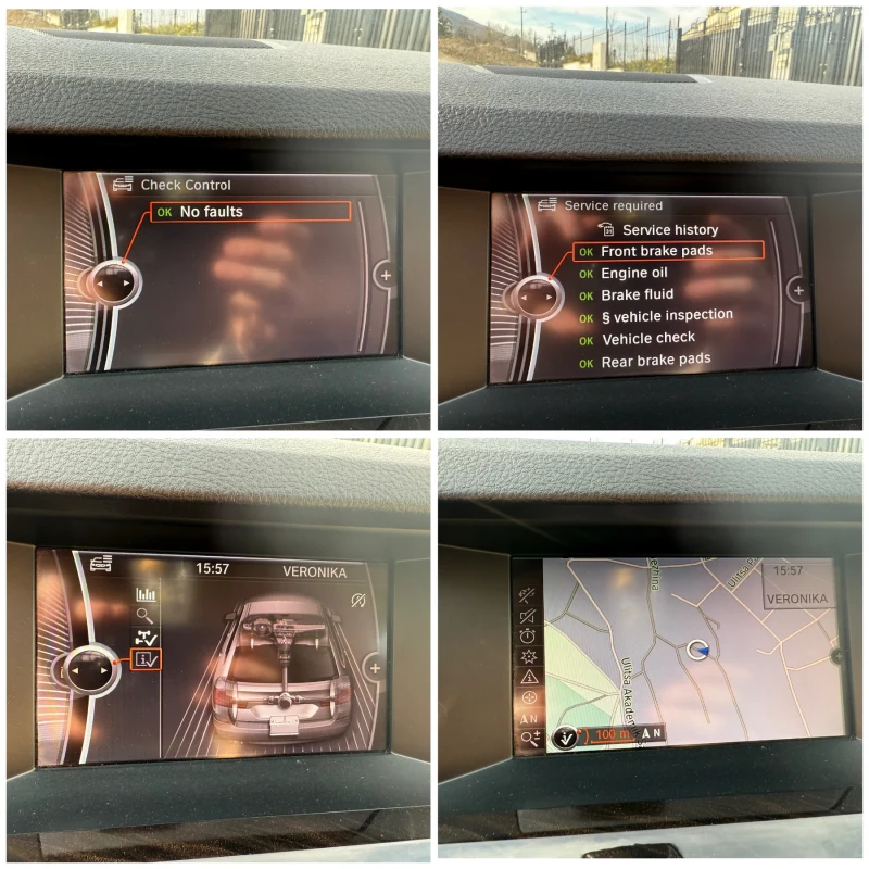 BMW 530 D Xdrive LCI Luxury EURO 6B, снимка 16 - Автомобили и джипове - 52840793