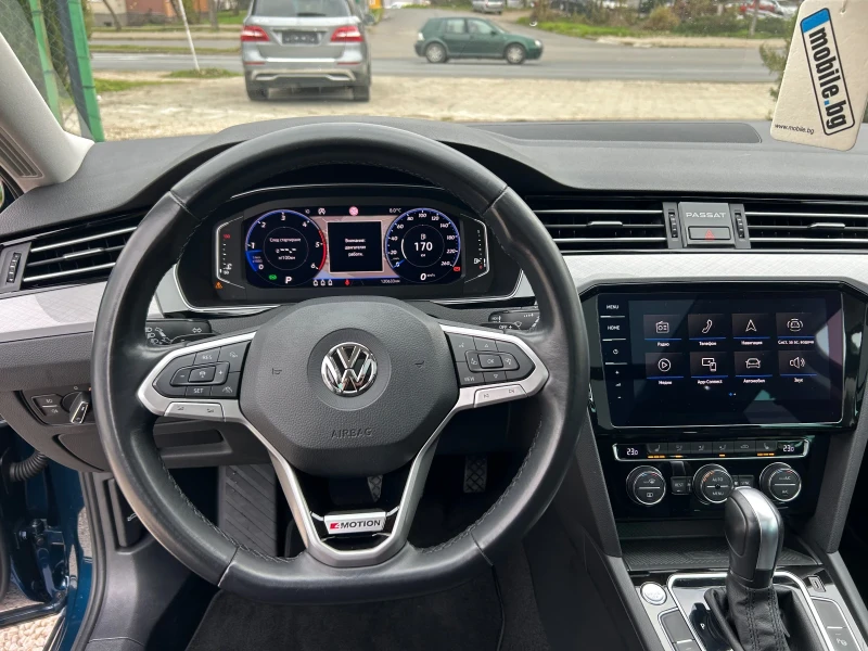 VW Passat 2.0 TDI DSG 4 MOTION, снимка 7 - Автомобили и джипове - 52888846