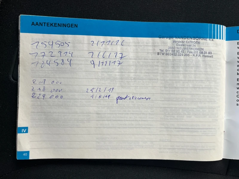 Citroen Berlingo 1.6HDI XTR, снимка 14 - Автомобили и джипове - 53373515