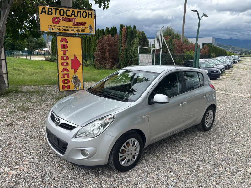 Hyundai I20 1.25 i Gaz brc - 6400 лв. - 92567632 1