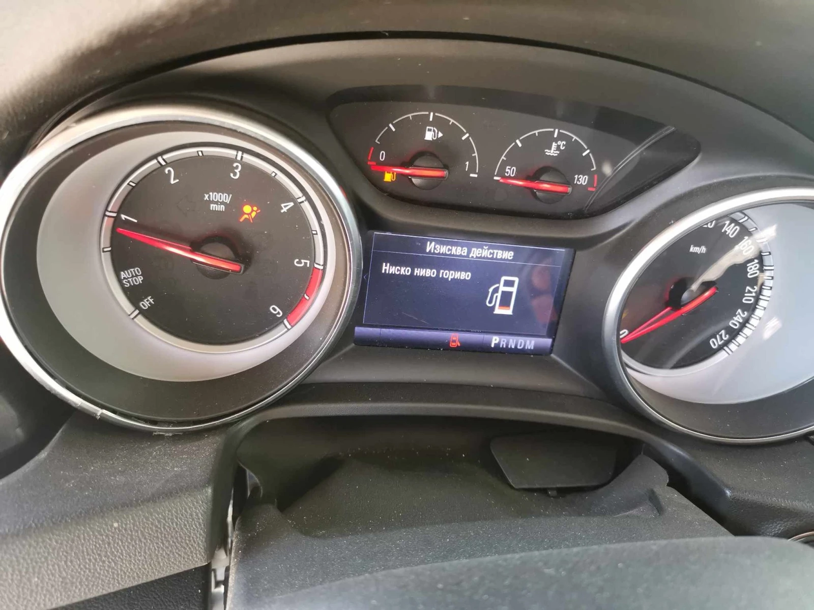 Opel Insignia 1.6cdti | Mobile.bg — изображение 12