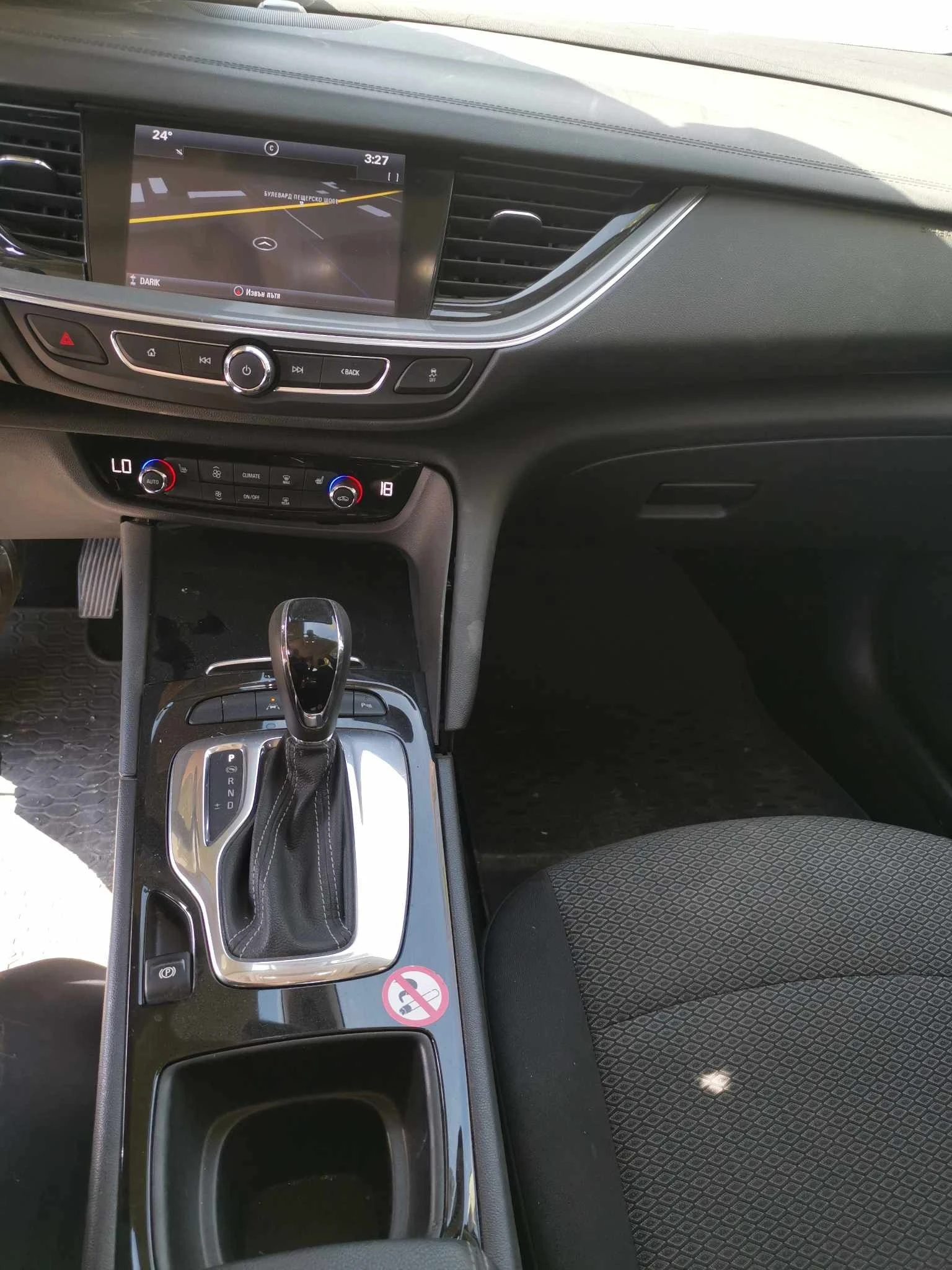 Opel Insignia 1.6cdti | Mobile.bg — изображение 13