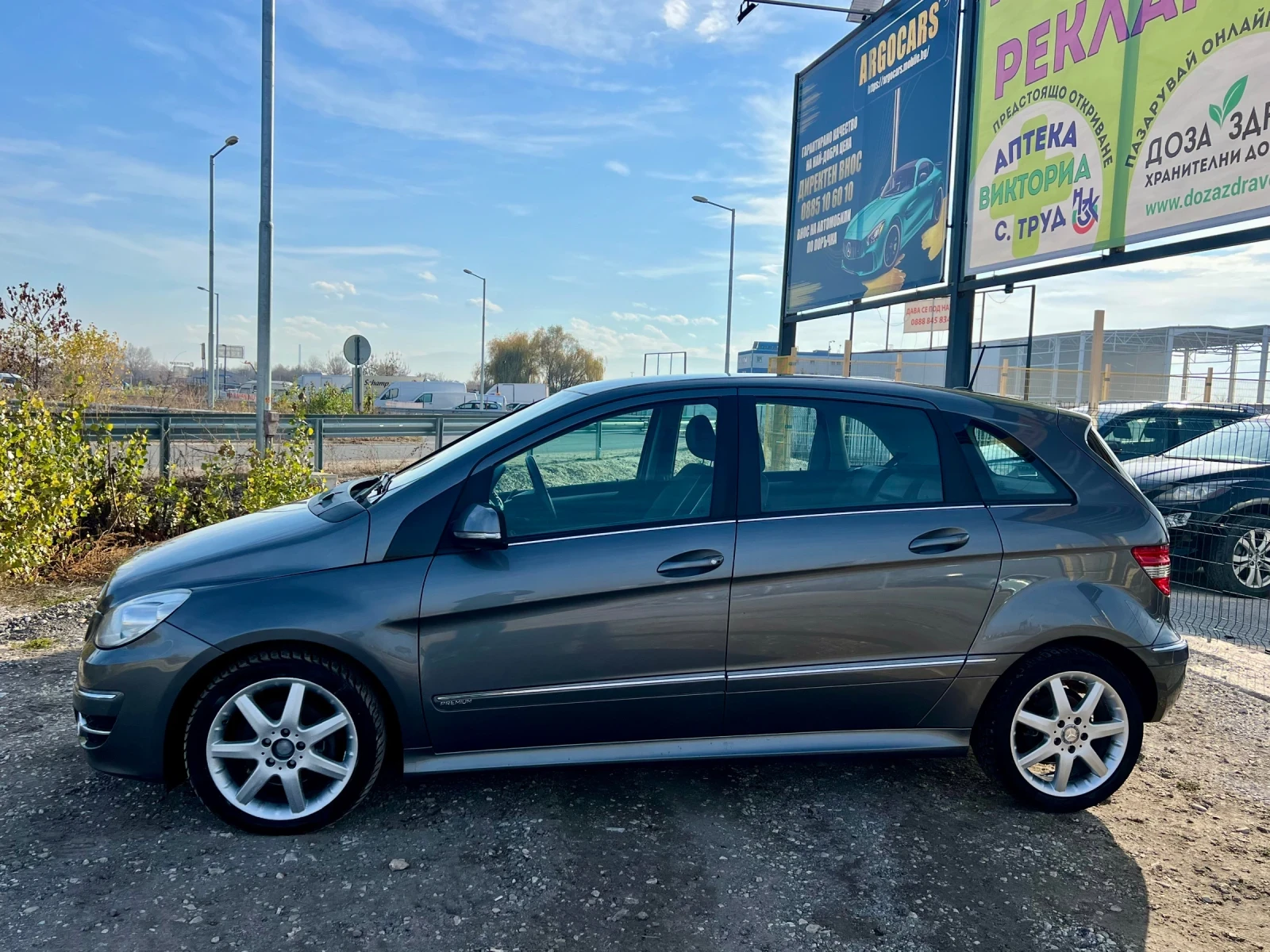 Mercedes-Benz B 200 2.0CDI PRE4MIUM - изображение 8