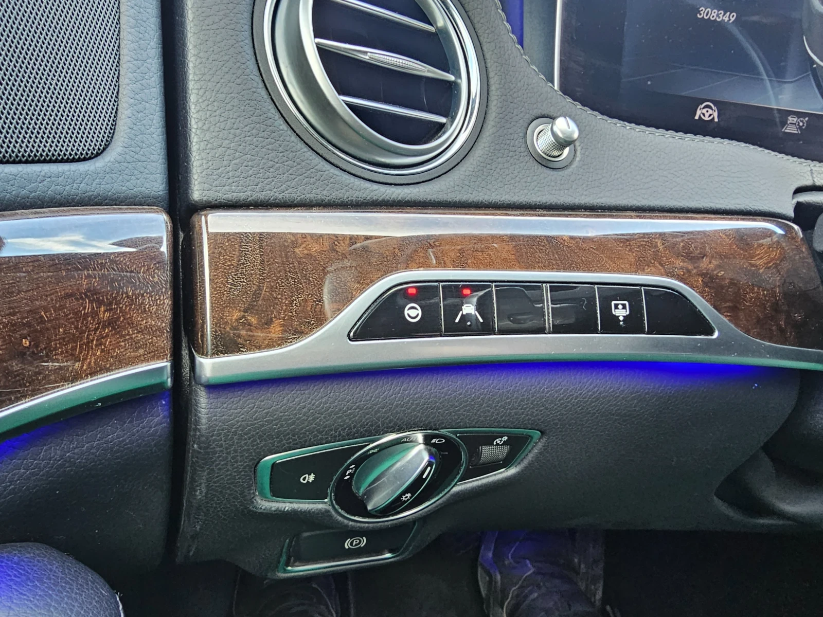 Mercedes-Benz S 350 PREMIUM PLUS LONG FULL.286.. | Mobile.bg   16