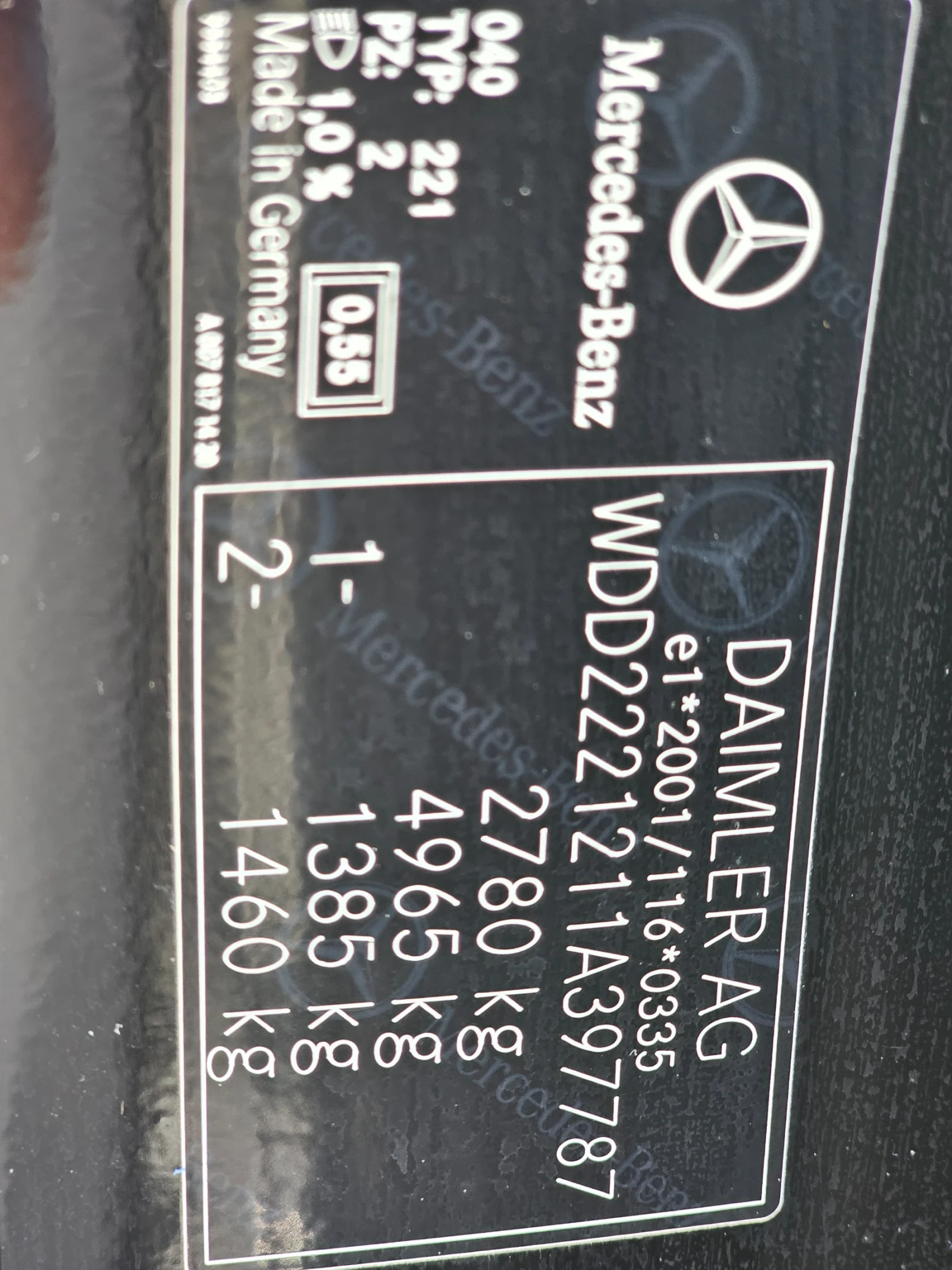 Mercedes-Benz S 350 PREMIUM PLUS LONG FULL.286.. | Mobile.bg   17