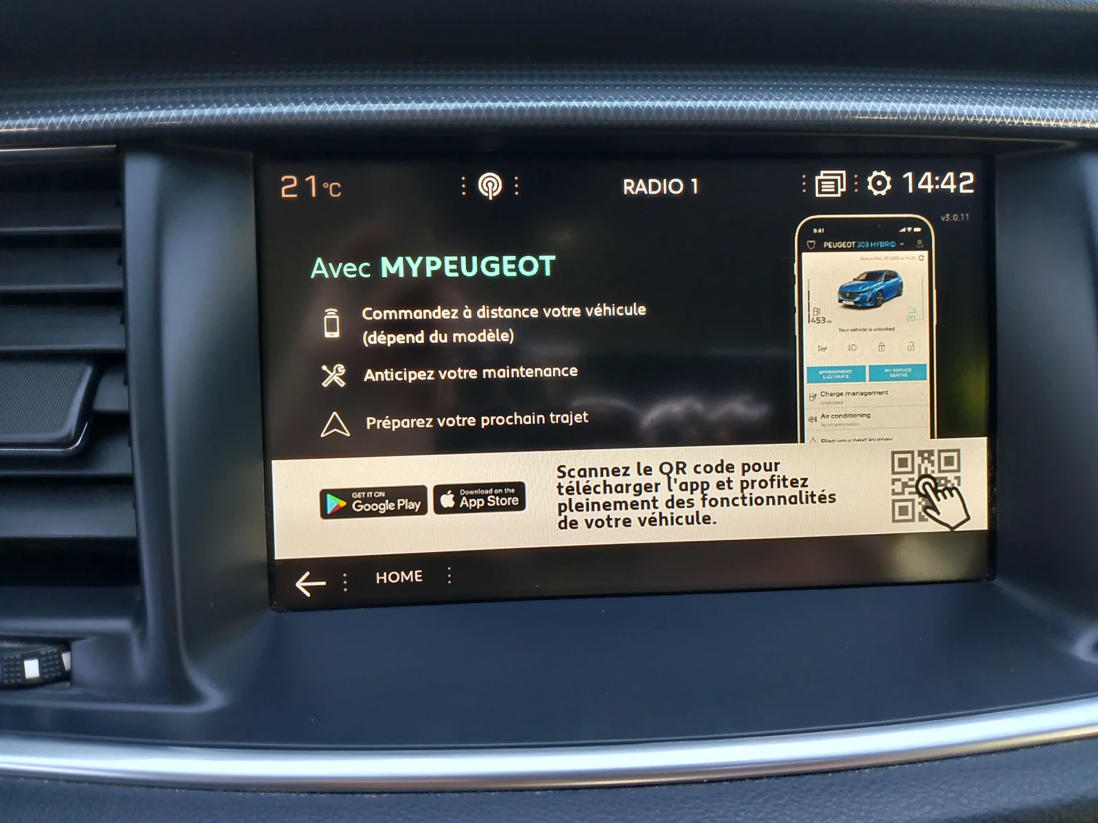 Peugeot 508 SW - изображение 10