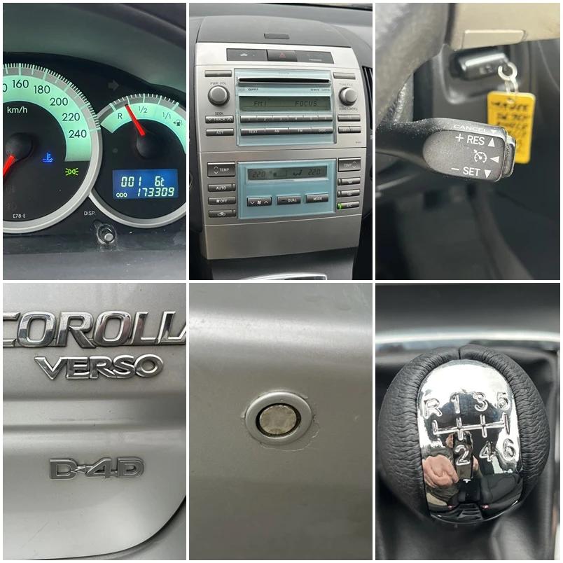 Toyota Corolla verso 2.2 D4D 136 6    | Mobile.bg   13