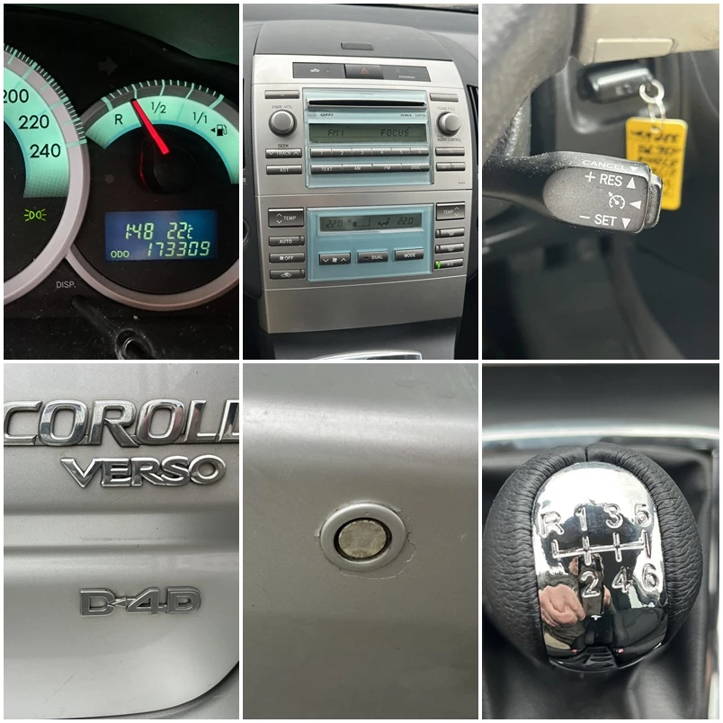 Toyota Corolla verso 2.2 D4D 136� 6 �������� ����������� ��������� | Mobile.bg � ����������� 13
