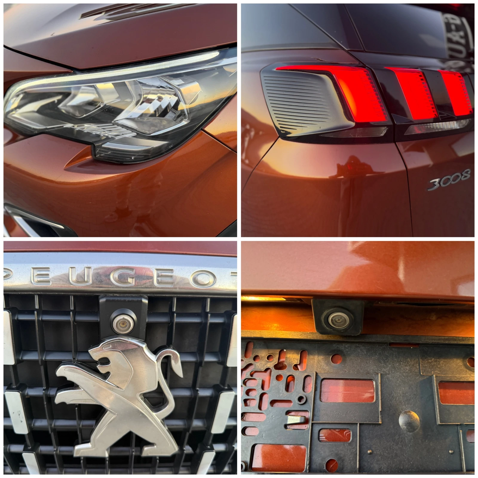 Peugeot 3008 1.6 hdi �������� ������ !!! | Mobile.bg � ����������� 15