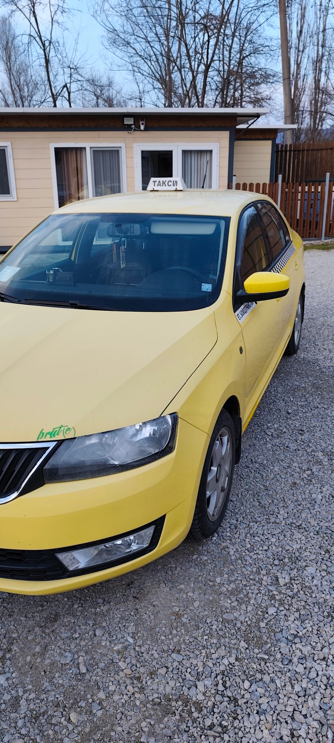 Skoda Rapid 1.2 mpi | Mobile.bg � ����������� 2