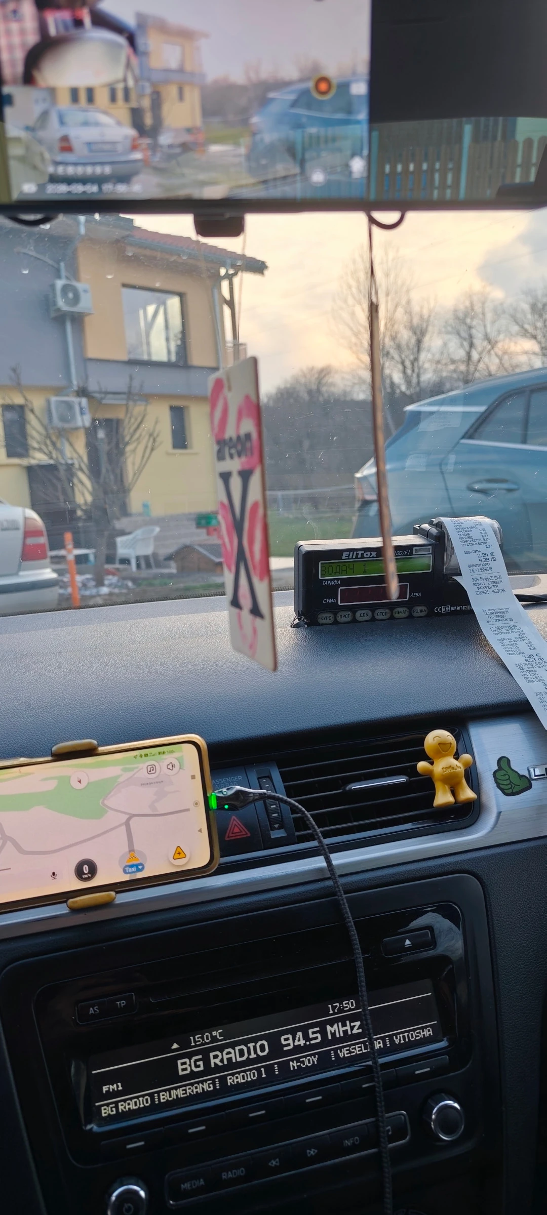 Skoda Rapid 1.2 mpi | Mobile.bg � ����������� 14