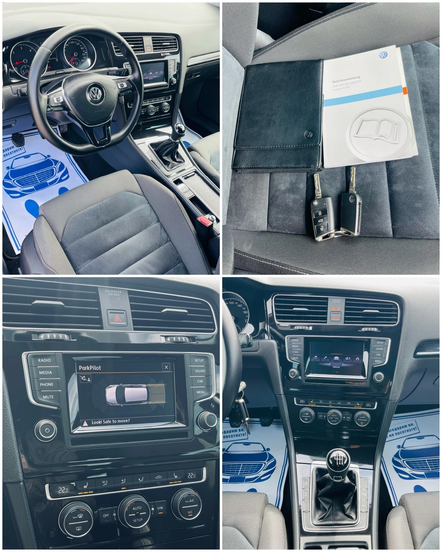 VW Golf 2.0 TDI Highline * Full LED* Сервизна история* , снимка 12 - Автомобили и джипове - 54182192