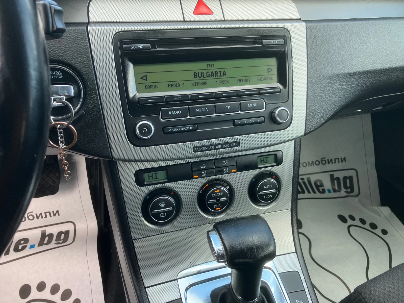 VW Passat 2.0i-150k.c, снимка 16 - Автомобили и джипове - 54416124