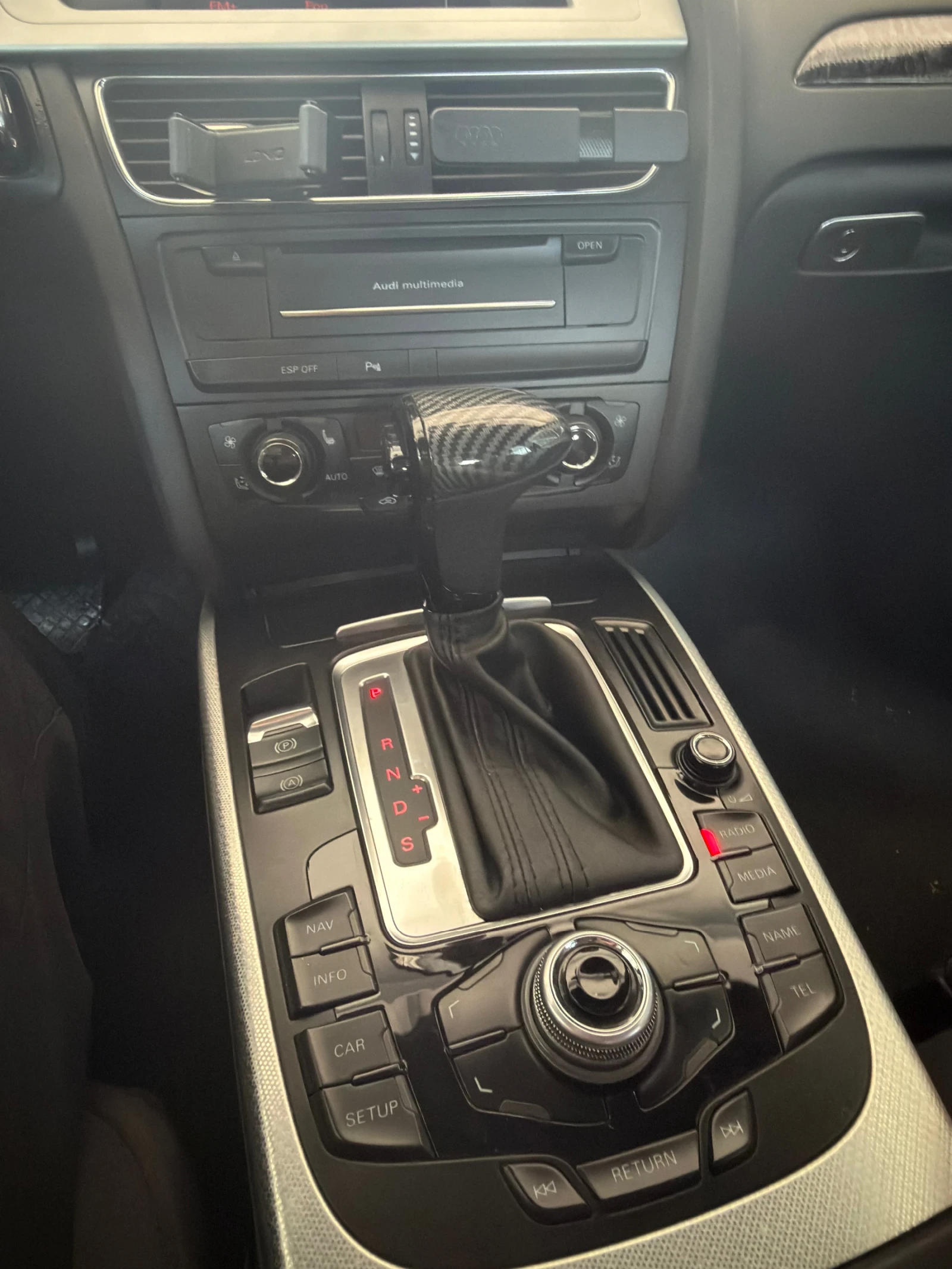 Audi A4 2.0 TFSI Quattro, снимка 9 - Автомобили и джипове - 54427078