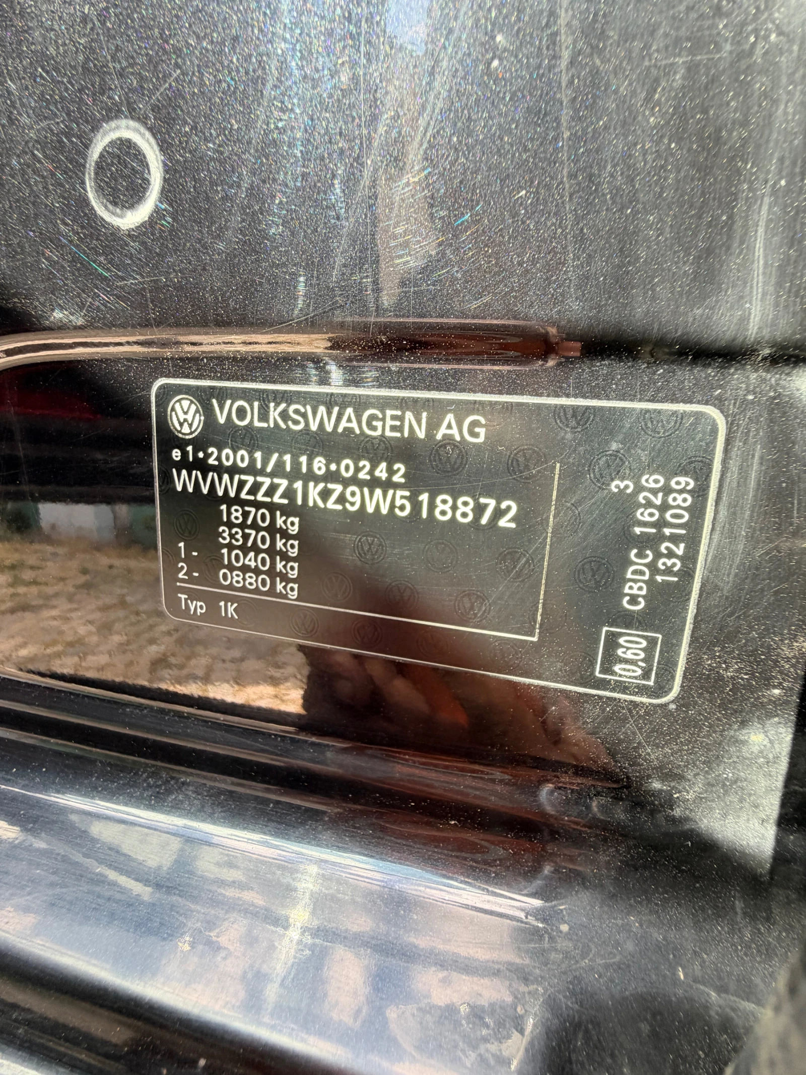 VW Golf 6  2.0 110 8 Клапана * ТОП* Реални км., снимка 16 - Автомобили и джипове - 55234010