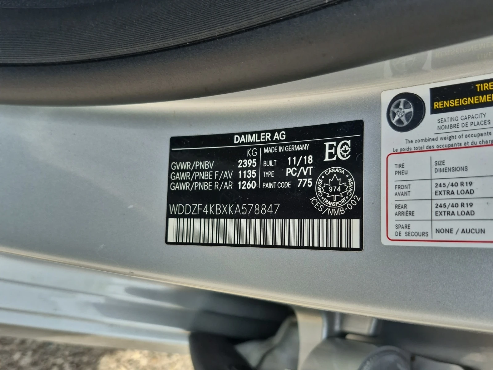 Mercedes-Benz E 300  CARFAX / ПАНОРАМА / АВТОКРЕДИТ, снимка 15 - Автомобили и джипове - 56023322