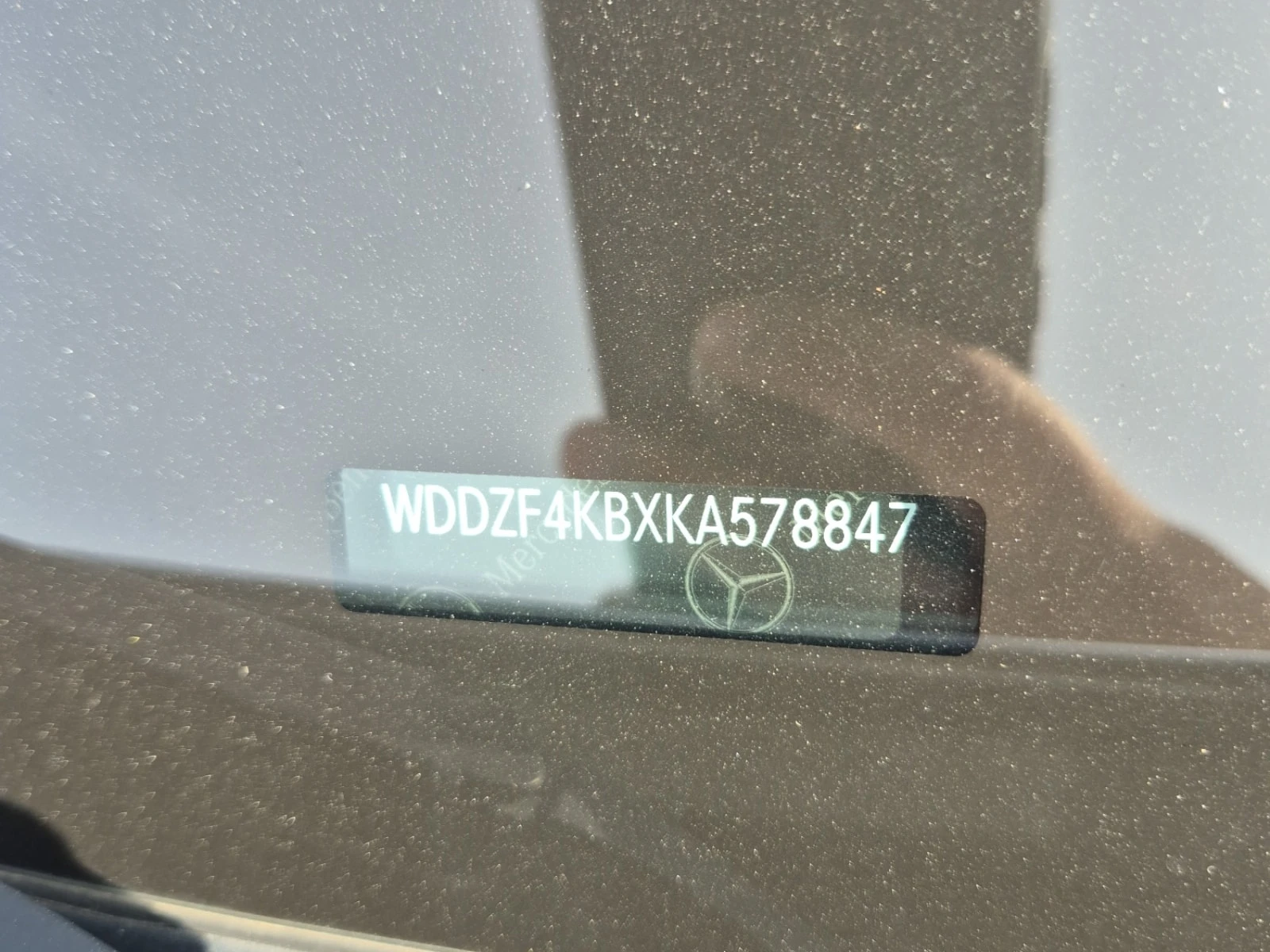 Mercedes-Benz E 300  CARFAX / ПАНОРАМА / АВТОКРЕДИТ, снимка 16 - Автомобили и джипове - 56023322
