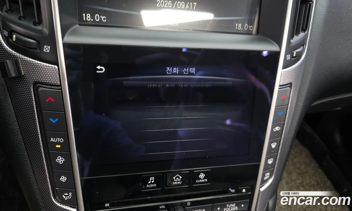 Infiniti Q50 2.2d Premium | Mobile.bg � ����������� 17