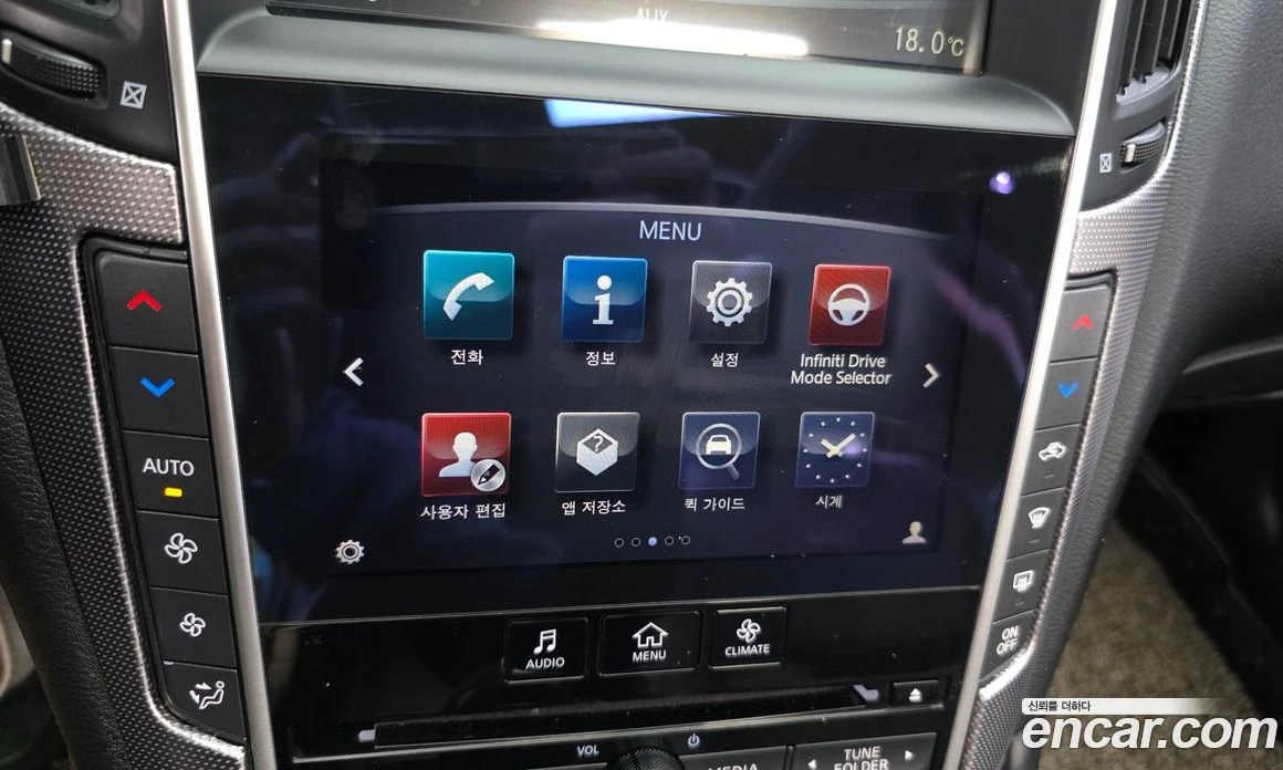 Infiniti Q50 2.2d Premium | Mobile.bg � ����������� 14