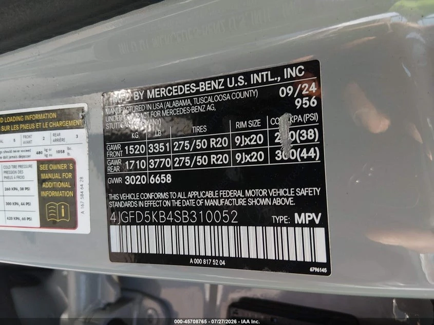 Mercedes-Benz GLE 450 COUPE FACELIFT | DISTRONIC| 360 | Mobile.bg � ����������� 13