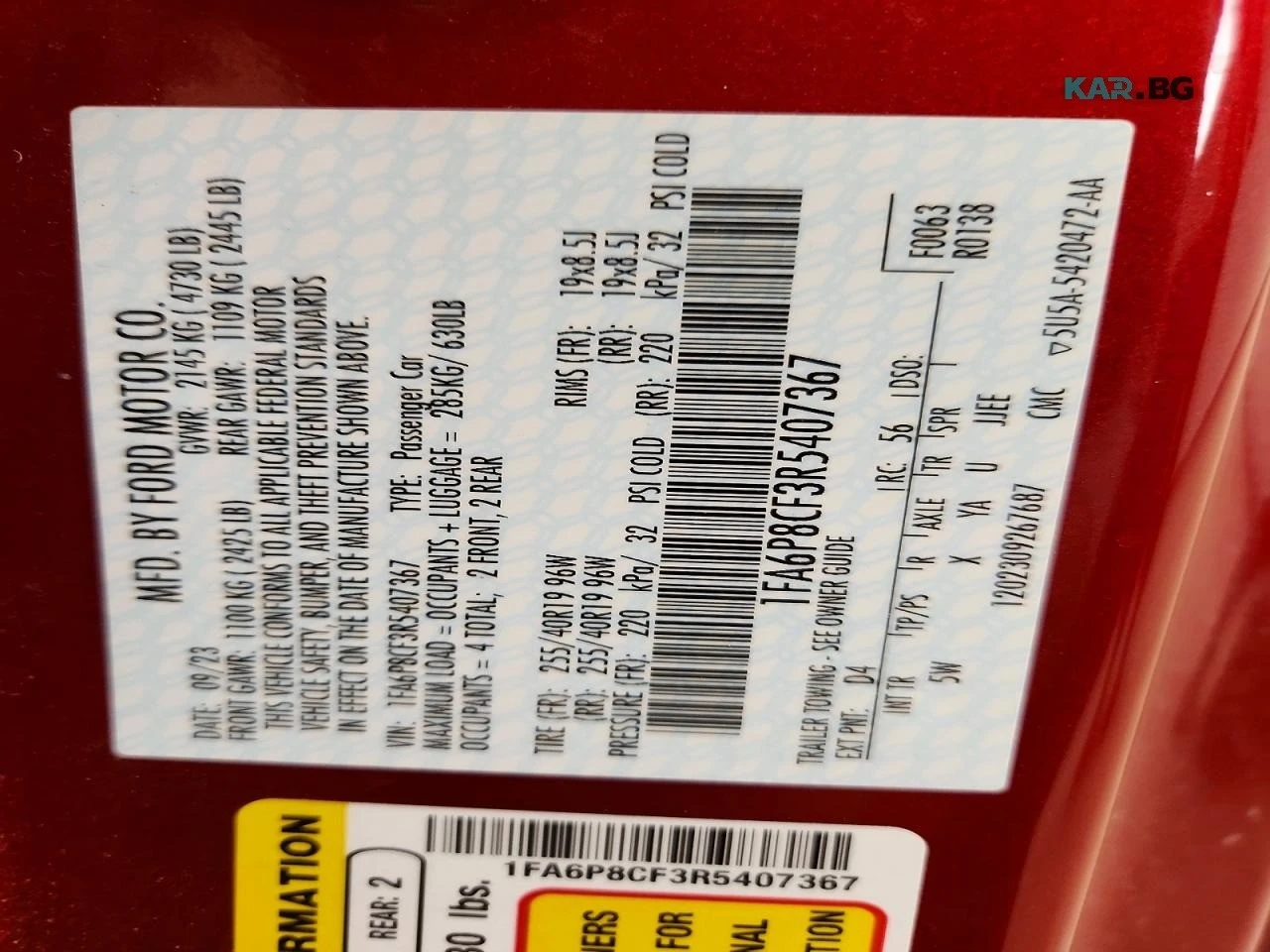 Ford Mustang GT* ����������* (���� �� ��) | Mobile.bg � ����������� 12