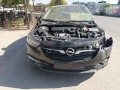 Opel Insignia 1.6cdti - [6] 