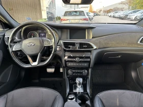 Infiniti Q30 Sport, снимка 7