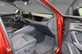 Audi Q5 e-hybrid Quattro = S-line = Гаранция, снимка 11