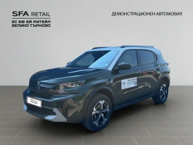Citroen C3 Aircross MAX HYBRID 145 AUTOMATIC E6, снимка 1
