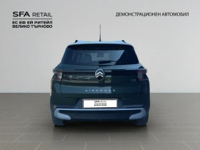 Citroen C3 Aircross MAX HYBRID 145 AUTOMATIC E6, снимка 5