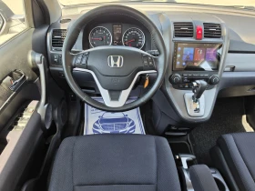 Honda Cr-v 2.0i-VTEC 4x4 Elegance Automatic Android, снимка 11