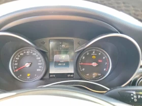 Mercedes-Benz GLC undefined | Auto.bg — изображение 9