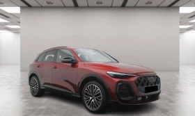 ������ Audi Q5