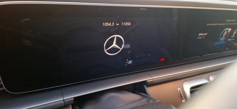 Mercedes-Benz GLS 63 AMG 4Matic, снимка 7 - Автомобили и джипове - 43755836