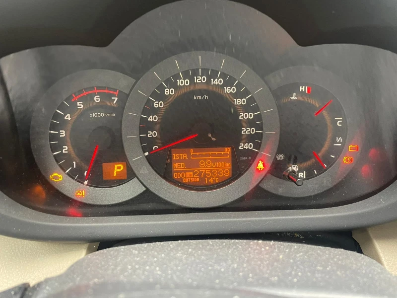 Toyota Rav4 Джип, снимка 5 - Автомобили и джипове - 52343613