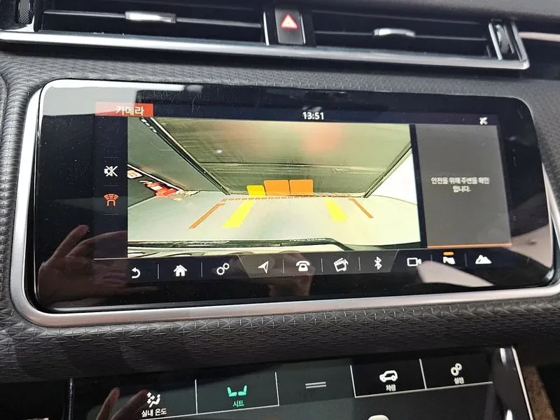 Land Rover Range Rover Velar 2.0 D240 R-Dynamic Se, снимка 15 - Автомобили и джипове - 54515166