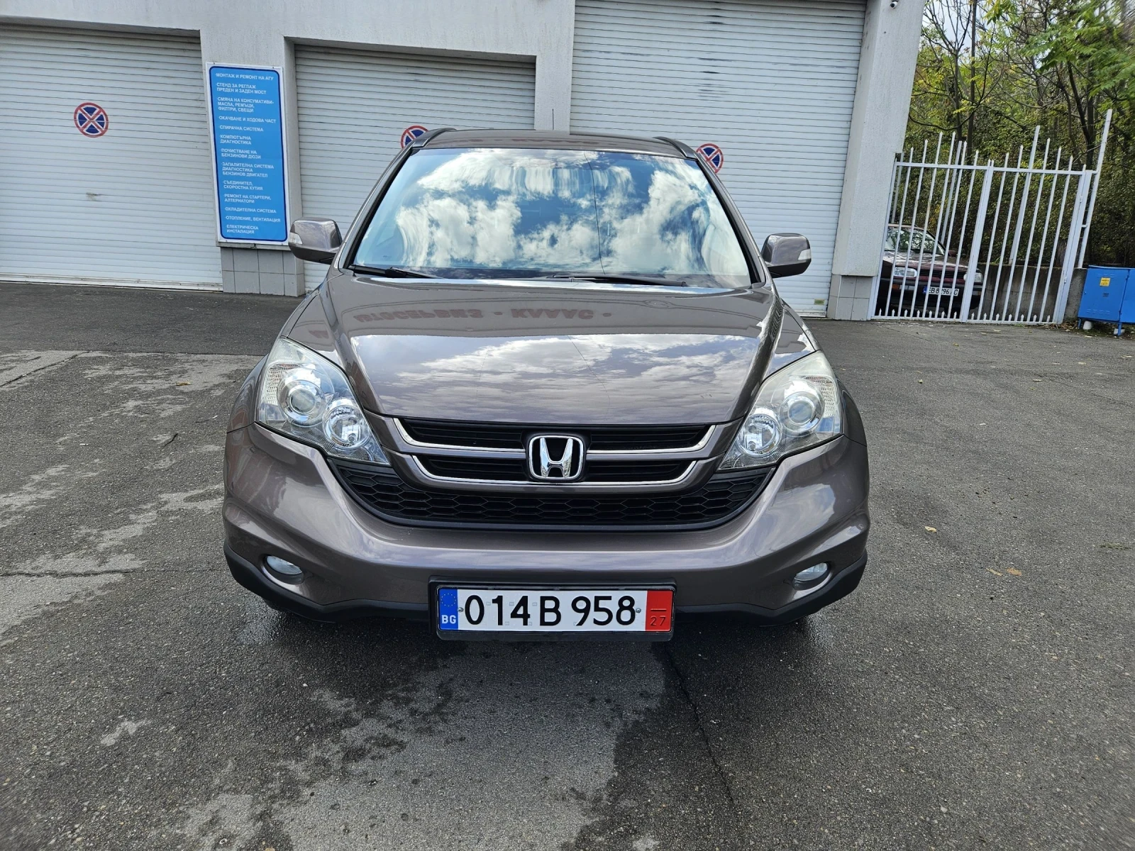 Honda Cr-v 2.2D..150кс/4Х4/РЕАЛНИ КМ/ЕВРО 5 - изображение 2