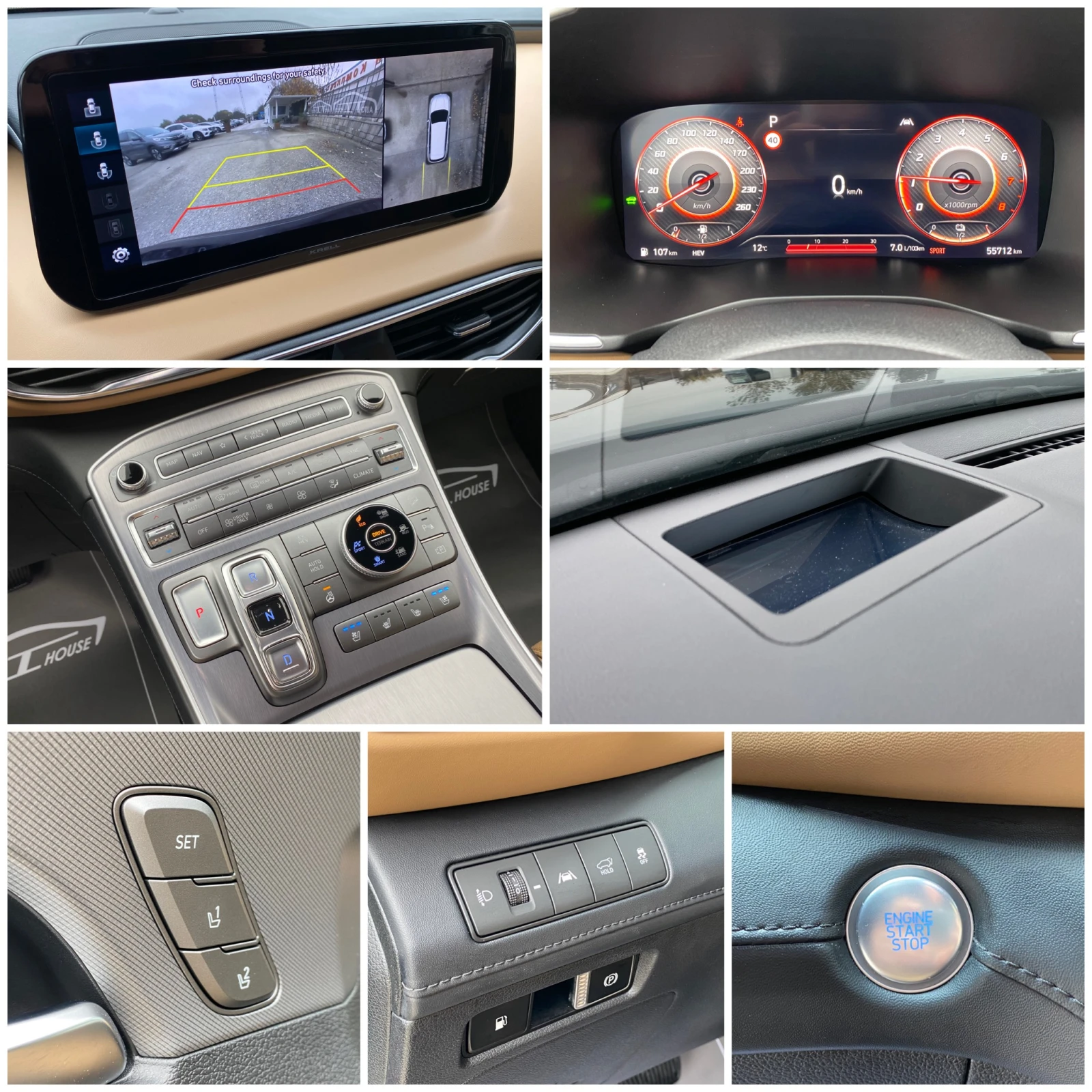 Hyundai Santa fe Plug-in Hybrid* Signature* 55712KM* FULL* 4WD*  | Mobile.bg   15