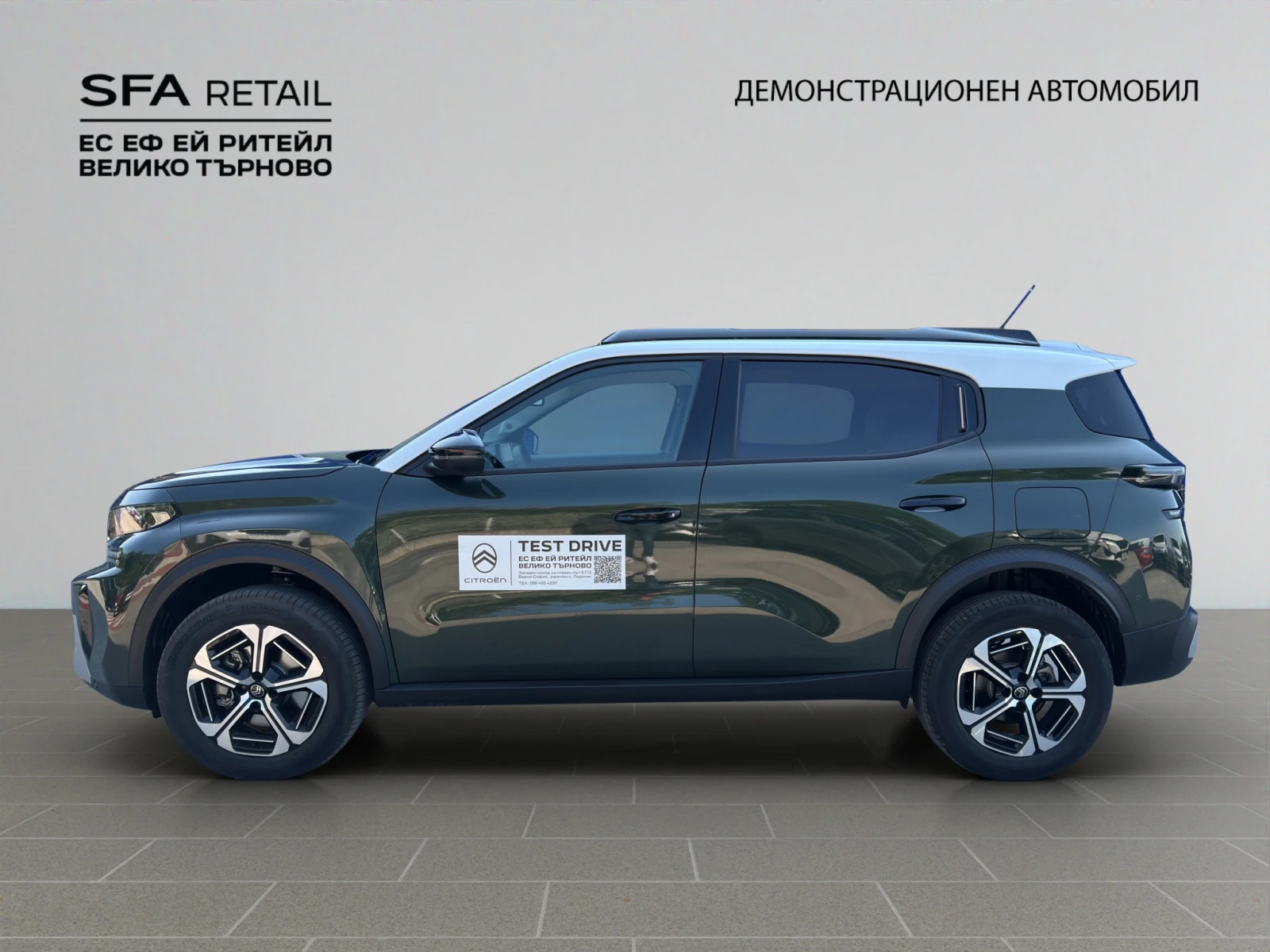 Citroen C3 Aircross MAX HYBRID 145 AUTOMATIC E6, снимка 6 - Автомобили и джипове - 55055842