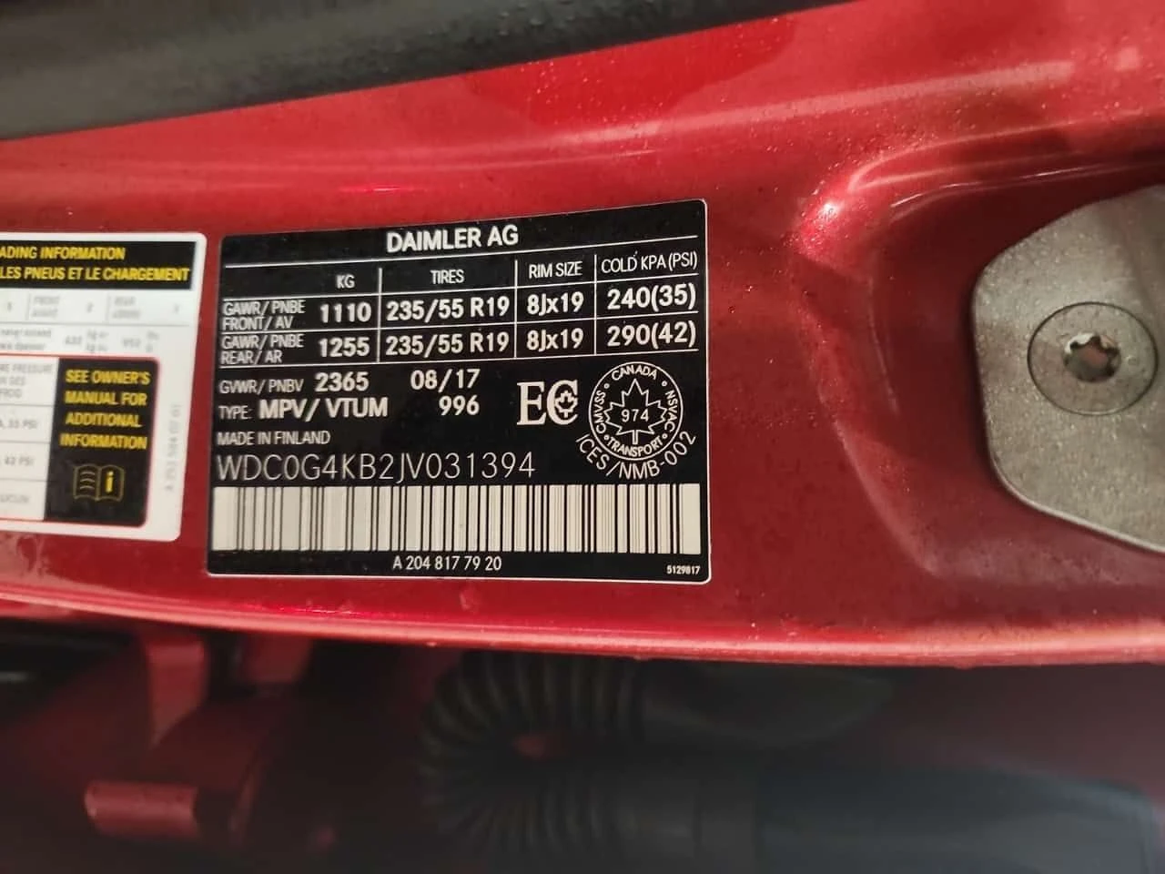 Mercedes-Benz GLE 300 AMG Line * CARFAX * , снимка 14 - Автомобили и джипове - 55300717